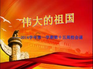数数救伙伴