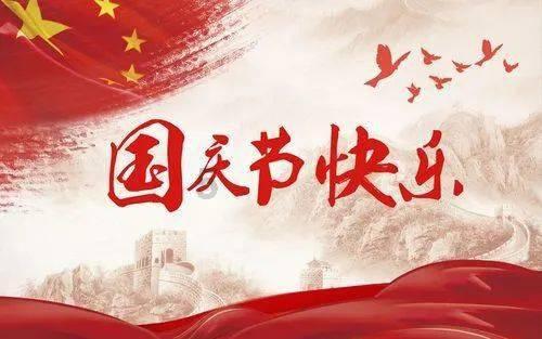 进入“缄默期”前夕,美联储官员给降息预期“泼冷水”