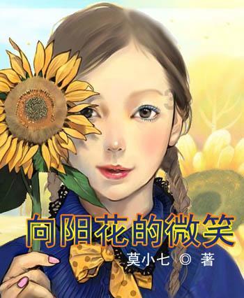 诺曼底44